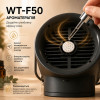 Мини-кондиционер WT-F50 с аккумулятором 4000 мА·ч — портативный вентилятор с увлажнением, двойным распылением, автоповоротом и LED-подсветкой
